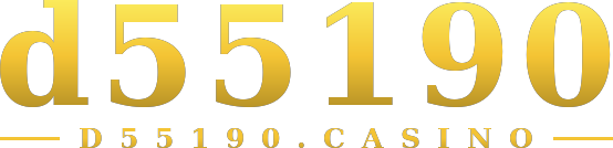 d55190 โลโก้
